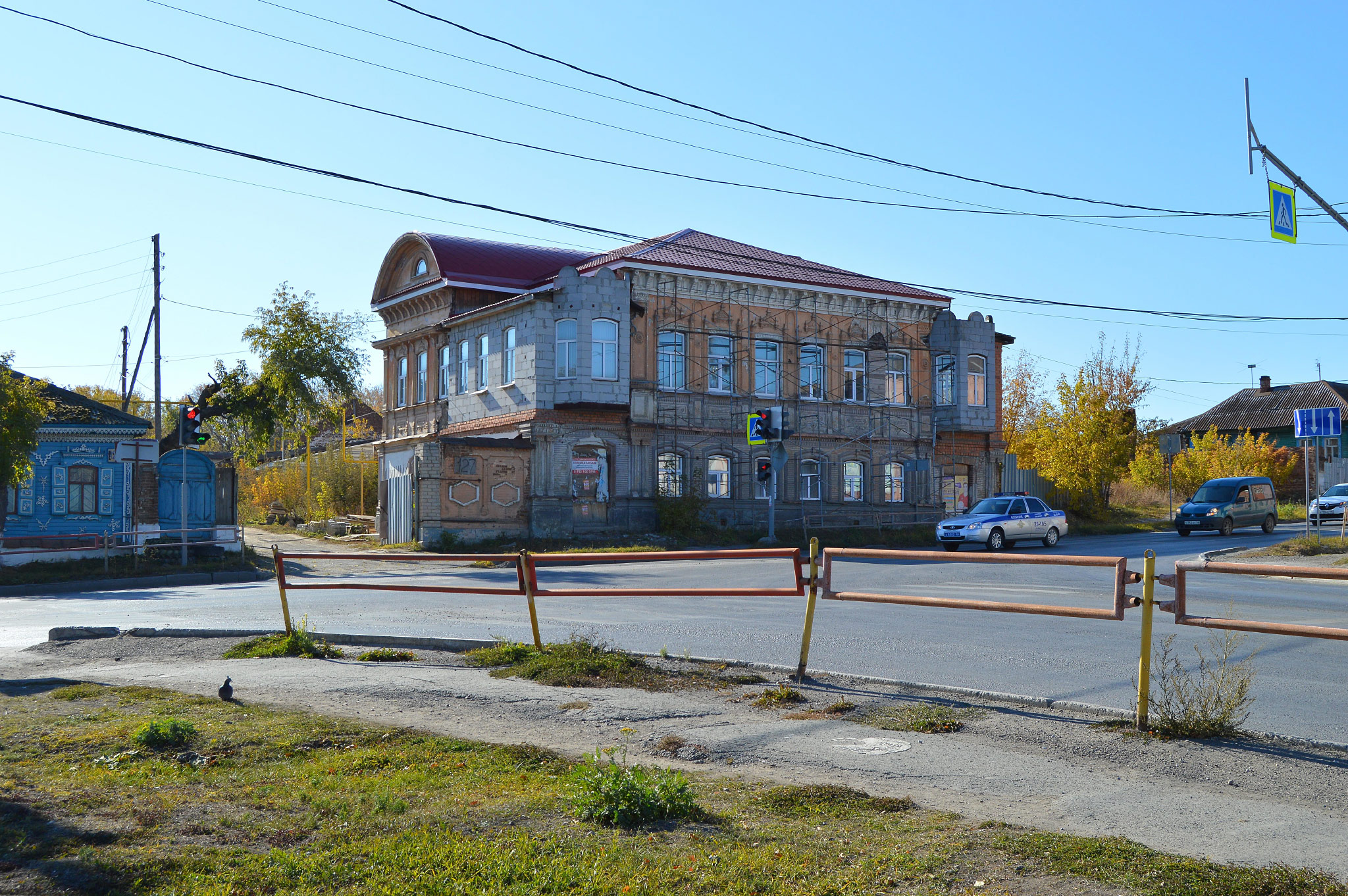Каменск Уральский (Kamensk Uralskiy)